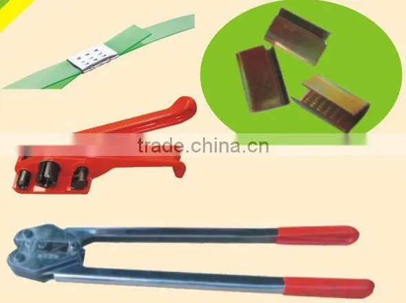Serrated pet strapping seals
