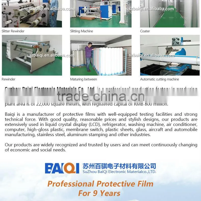 carpet protective film