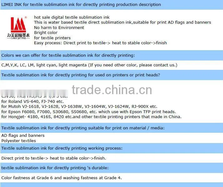 CHINA MANUFACTURER sublimation ink for KONICA