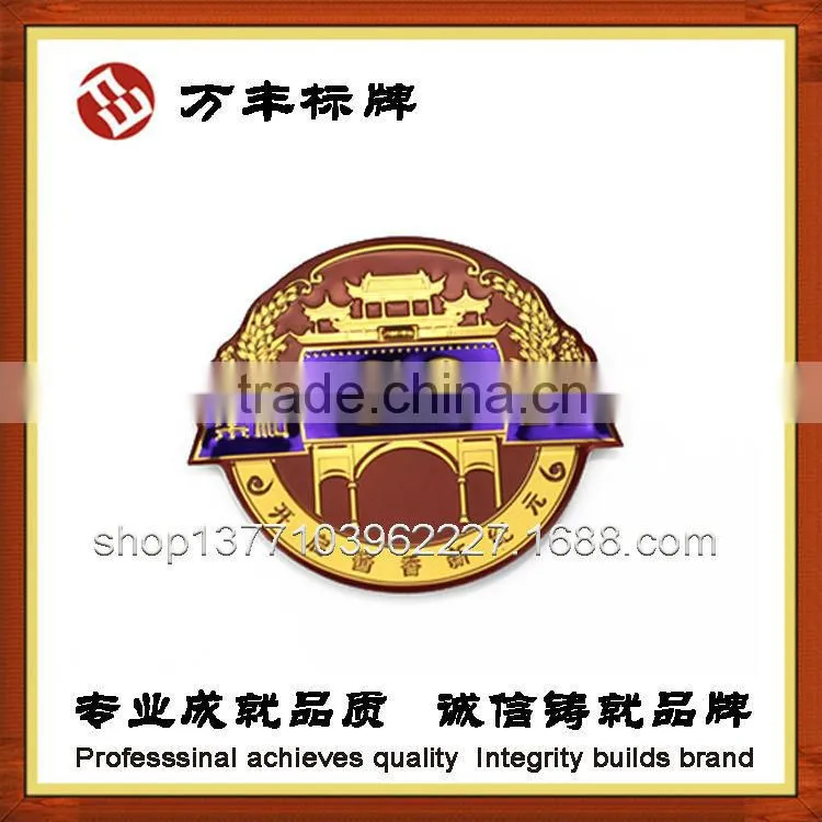 2015 best directly manufactuer offer Personalized metal Wine Bottle Label