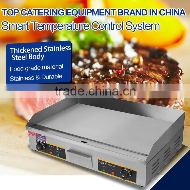 CI-820 Stainless Steel Flat Plate Electric Griddle for Restaurant