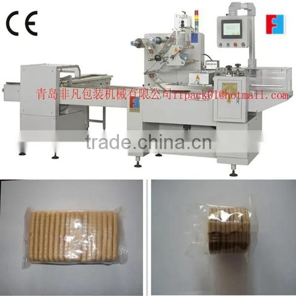 biscuit on edge horizontal flow packaging machine