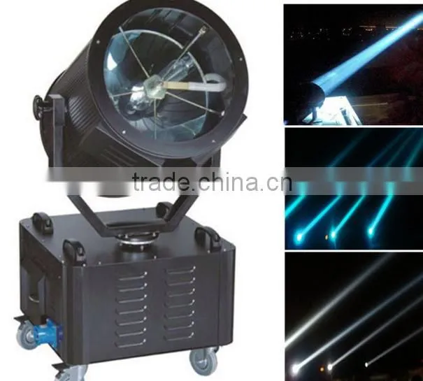High quality outdoor search light 2KW/3KW/4KW/5KW/7KW sky search lighting/ outdoor Search light