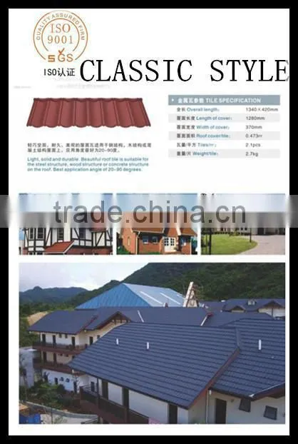 STURDY ALUMINIUM ZINC STONE COATED METAL ROOF TILE