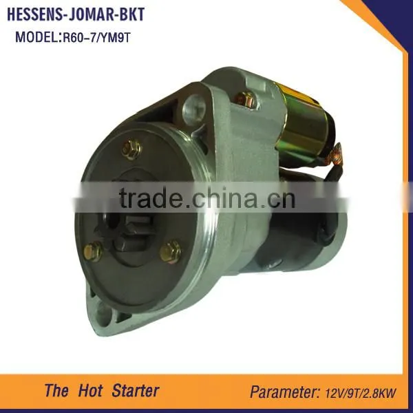 Made in china generator recoil starter assembly for R60-7