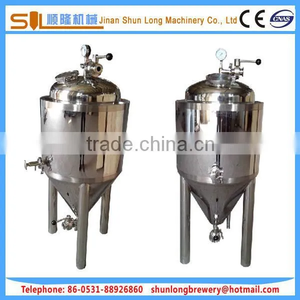 50l small brewing equipment mini micro beer equipment