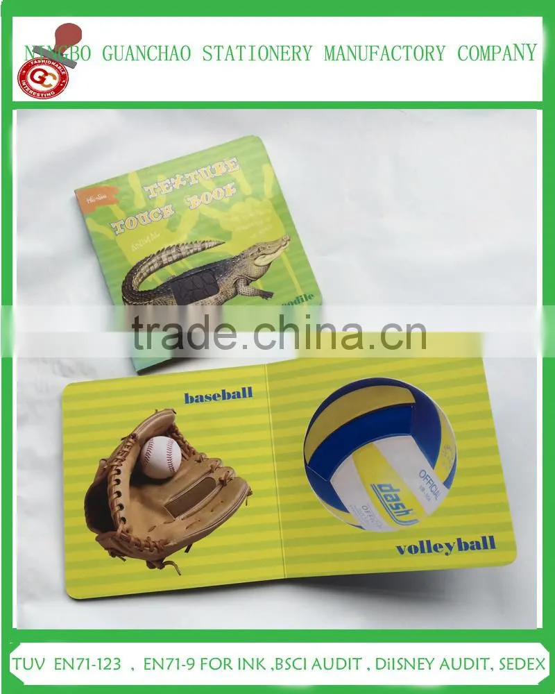 texture touch book / Printing Child Book