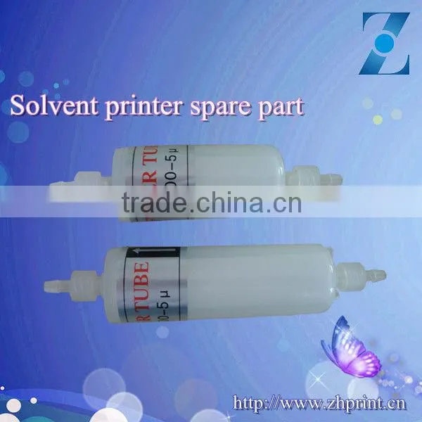 Pall Air Filter For UV Solvent Printer