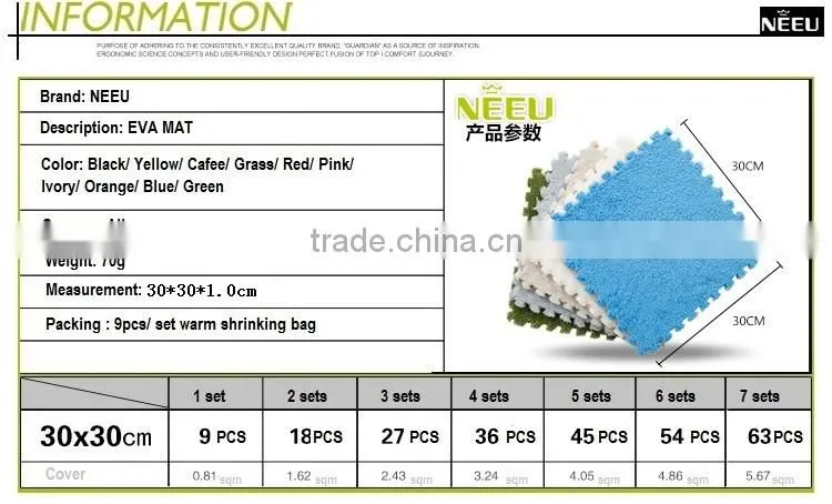 eva soft touch plush floor mat