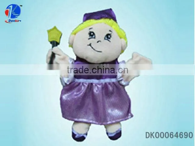 9" PP Cotton Filling Nylex Plush Hand Puppets and Story (Bride)