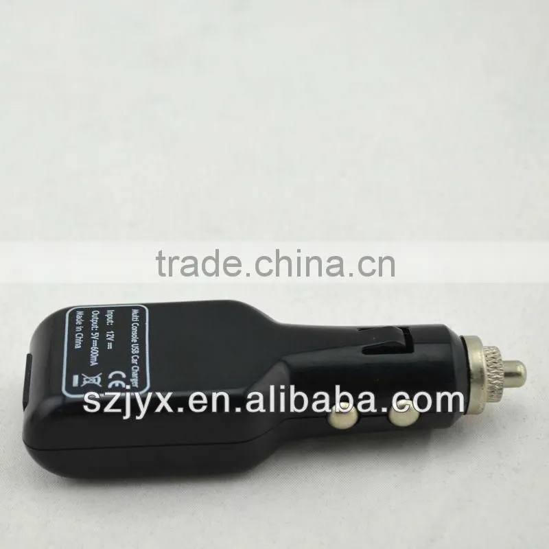wholesale price new style 600mah USB car charger mini USB car charger cigarette lighter
