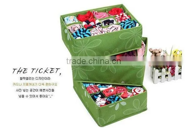 undewear folding storage box,daily living box