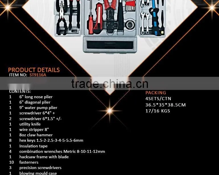 37pcs All Kinds Hand Tool Kits, Hardware Laptop Repair Tools Kit