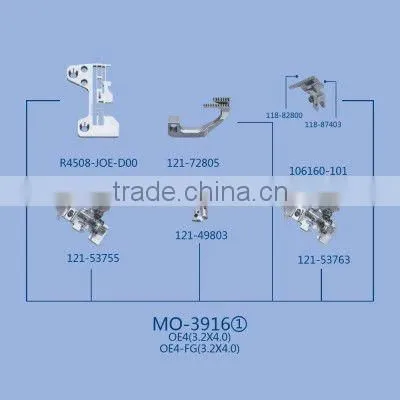MO-3916(1) Gauge Set for sewing machine part