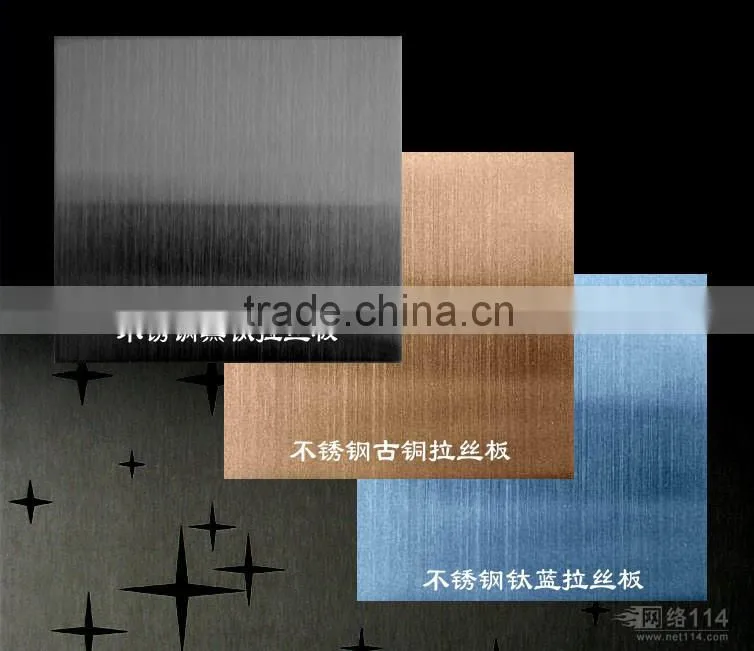 ASTM Standard 200,300,400 Series Stainless Steel Sheet good price