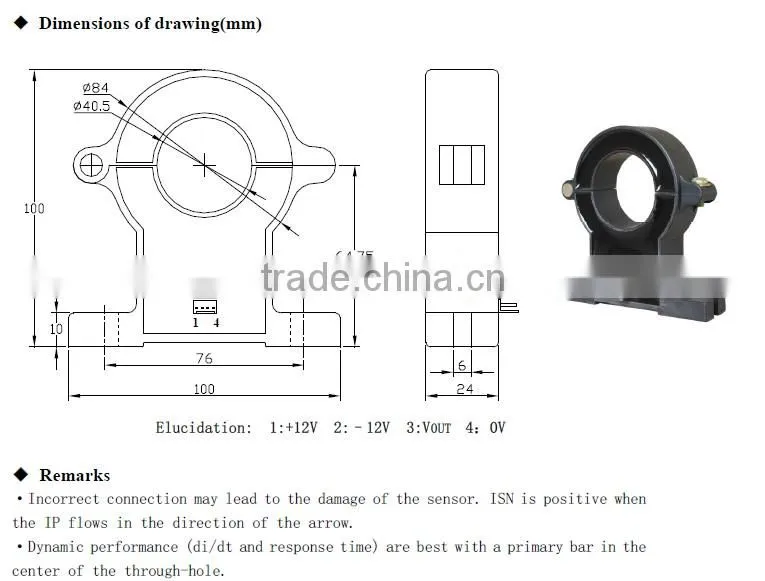 hall effect current sensors DC current clamp sensor