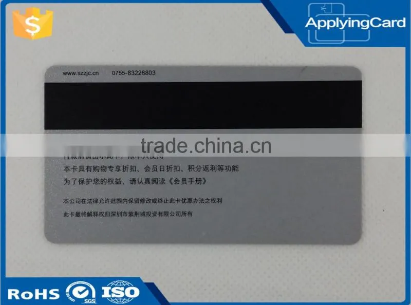 High qulity contact Smart Cards with Hi-co magnetic strip used on loyalty card