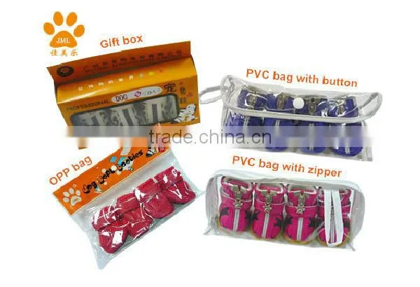 JML Wholesale cheap custom breathable anti slip knitting dog socks