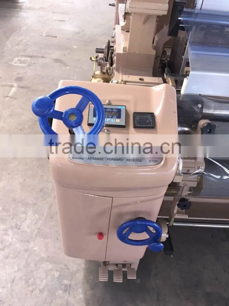 China best quality High speed water jet loom with YAMADA dobby- hot sales in Surat