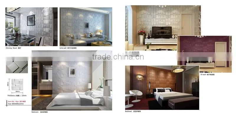 Hot selling china home decor wholesale environmental 3d lightweight partition wall panel