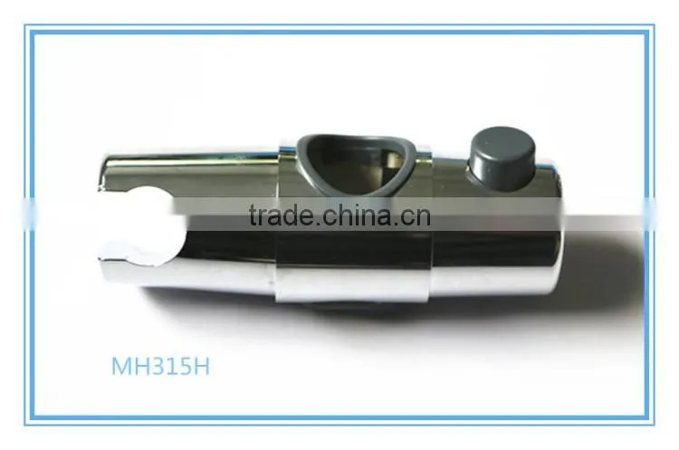 MH315H High quality shower head holder,shower head wall bracket