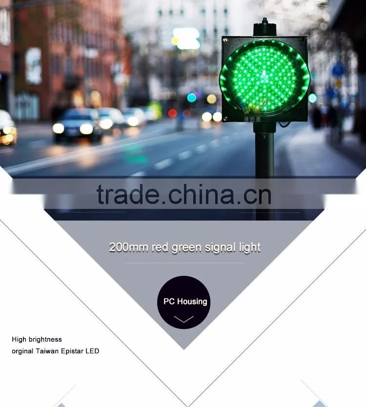 Shenzhen LED Manufacturer Christmas Promotion 200mm Dual Color Traffic Lamp