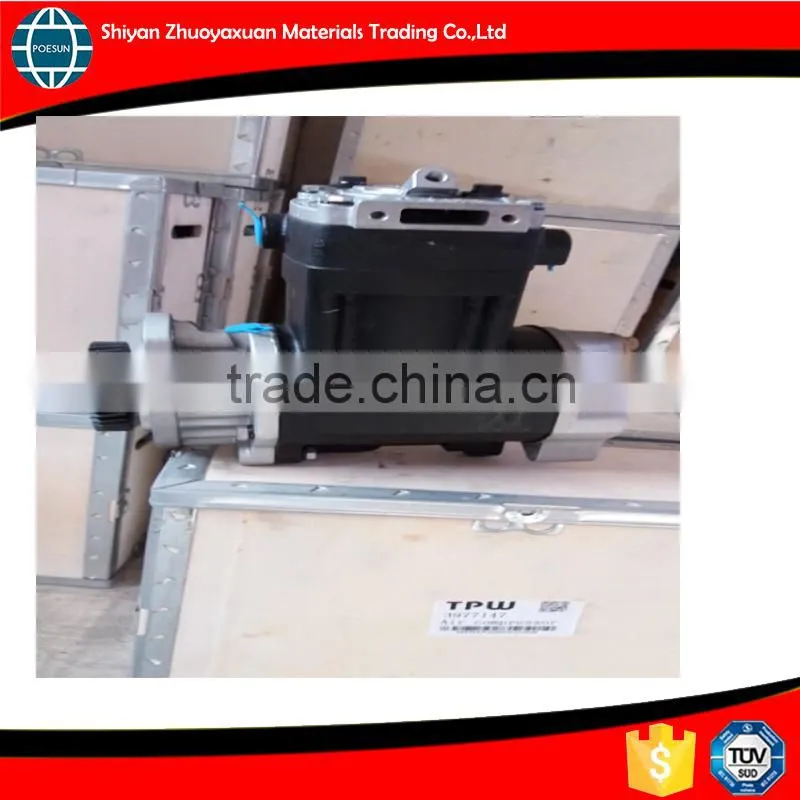 High quality 3558006 air compressor parts for sale