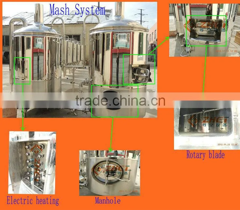 500L micro brewing equipment