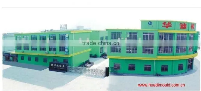 plastic products for fruit syrup machine base,household parts