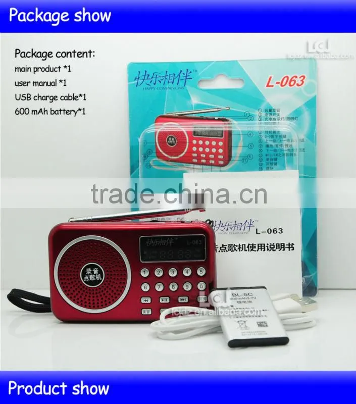 L-063 mini portable music speakers
