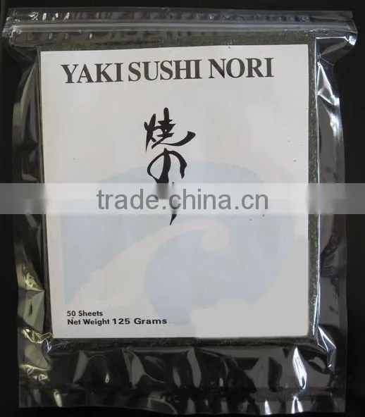 Vacuum Package 50 Sheets Fried Seaweed Snack
