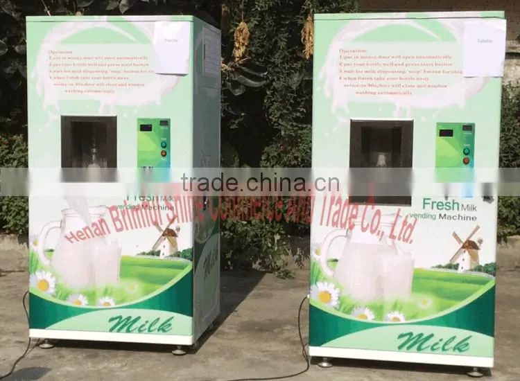 Door to Door supported in Kenya: 300L coin accepted automatic fresh milk atm machine
