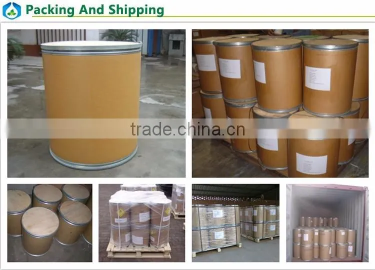 High quality food grade Gamma Aminobutyric Acid