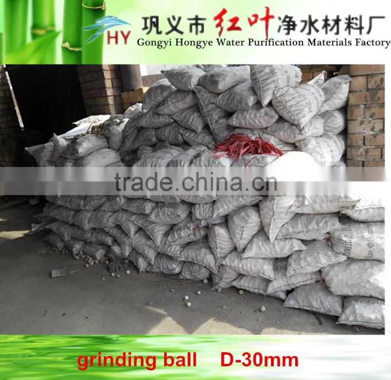 Medium Alumina Grinding Media Balls 75% alumina/high density alumina grinding ball