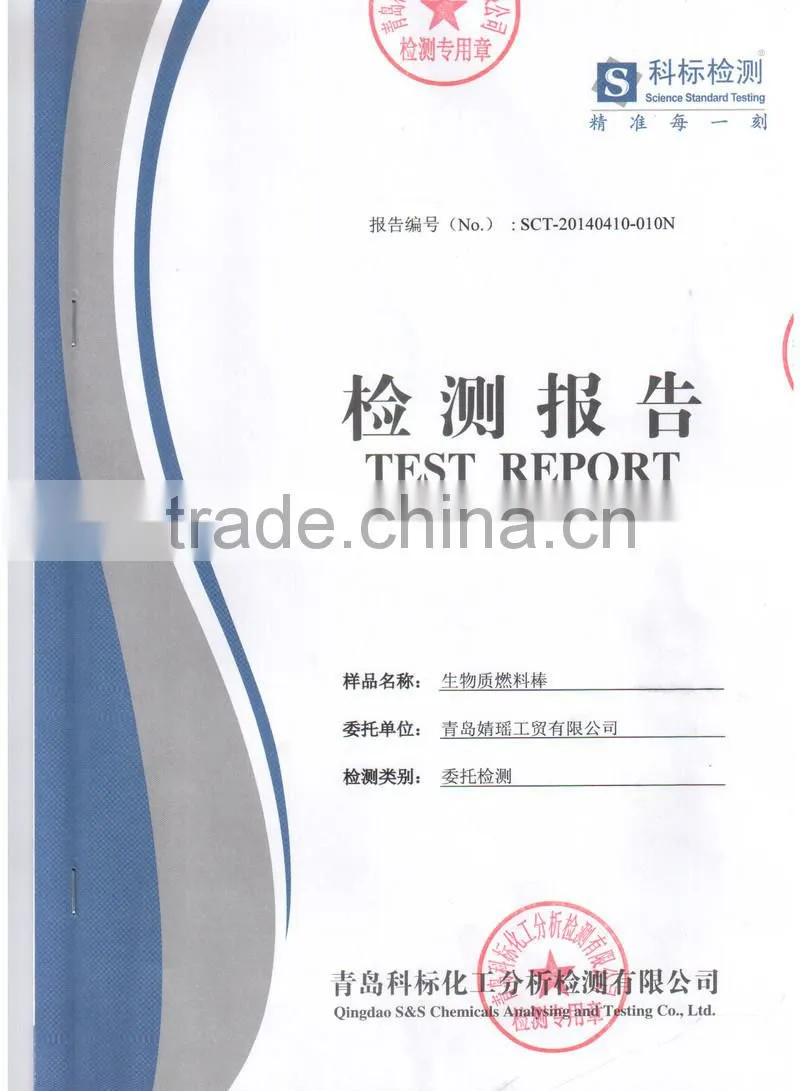 Cheap Biomass Pellet Fuel Wooden Briquette
