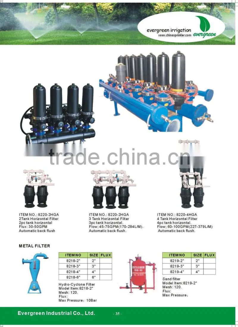 3inch drip irrigation filter similar to azud