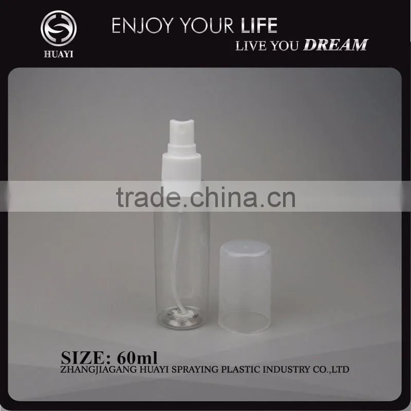 Hot sale round 60ml plastic bottle