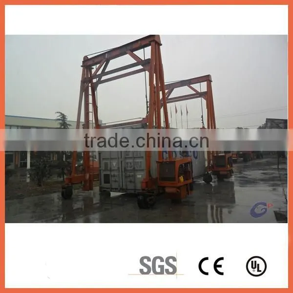 gantry crane price container with two wheel drive