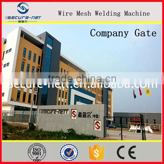 Bending machine