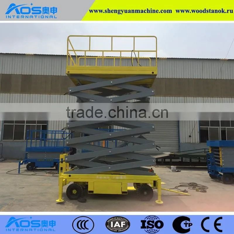China Shandong Aos automotive scissor lift for overseas selling