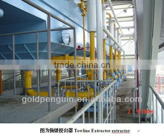 30t/d soy beans oil making machine