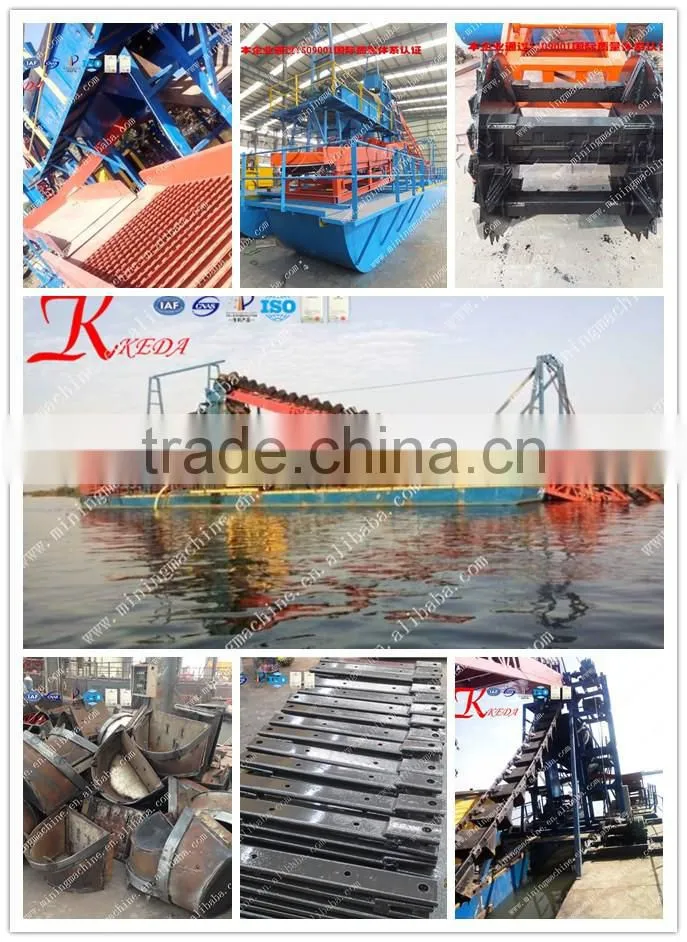 Full automatic water weed harvester KeDa brand