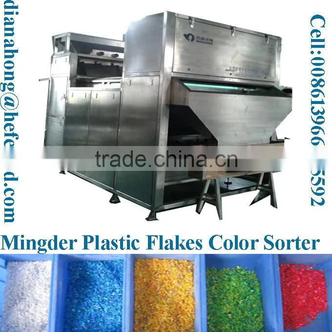 Color sorting machine, belt type plastic color sorter machine