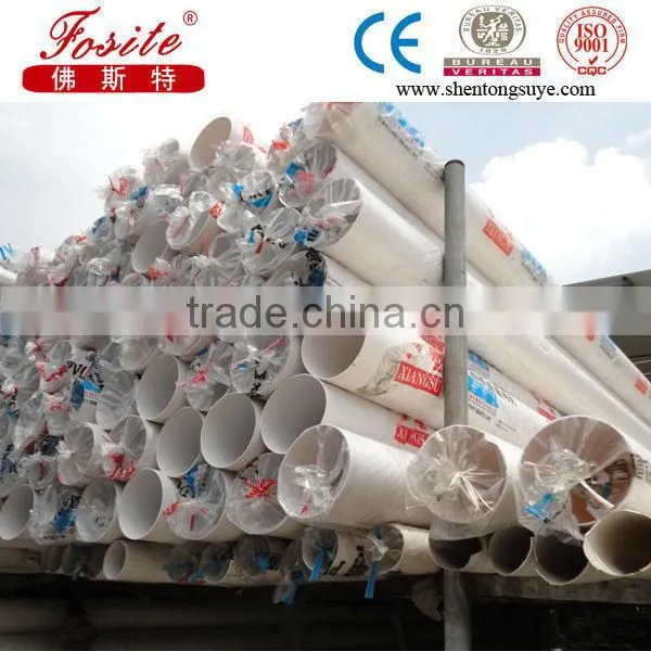 higher quality of 10 inch pvc pipe for drainage