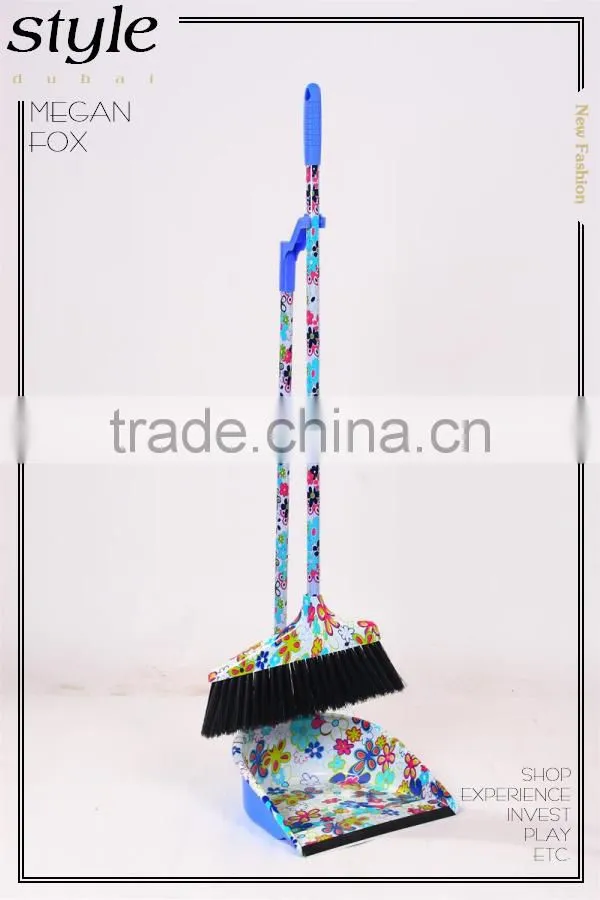 Hi-Q Printing plastic broom + dustpan suit