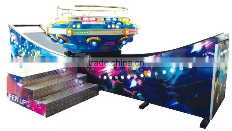 Amusement equipment kids play battery flying car for sale