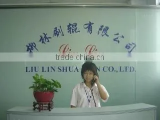 Qianshan County Liulin Brush Roller Co., Ltd. company overview - view 2