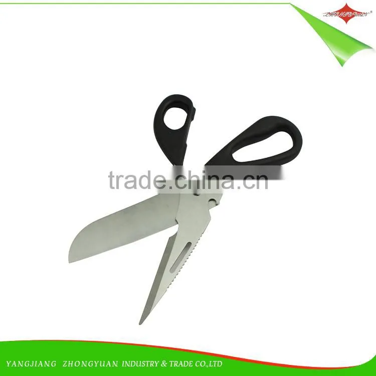 ZY-J1090 Kitchen Scissors Multifunction Heavy Duty Kitchen Shears stainless steel Poultry Vegetable Cutting Shears Scissors