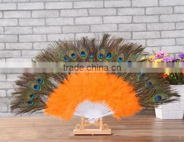 Colorful plastic peacock feather hand fan