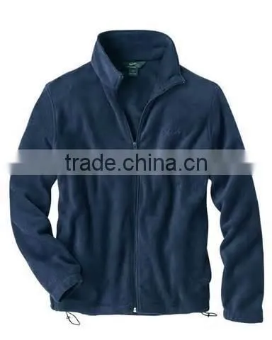 Men's coral fleece jacket